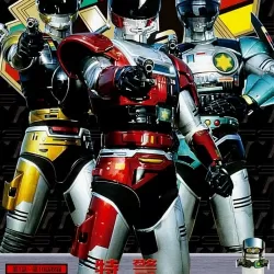 Special Rescue Police Winspector