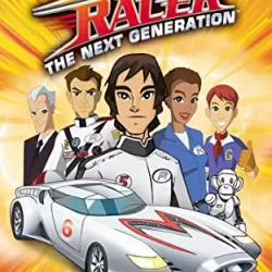 Speed Racer: The Next Generation