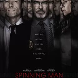 Spinning Man