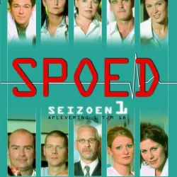 Spoed