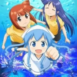 Squid Girl