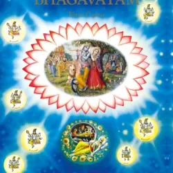 Sri Bhagavatam