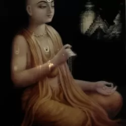 Sri Sri Chaitanya Mahaprabhu