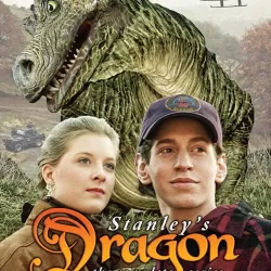 Stanley's Dragon