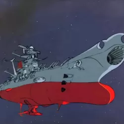 Star Blazers