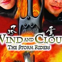 Storm Riders