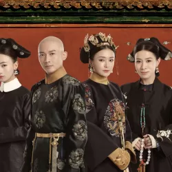 Story of Yanxi Palace