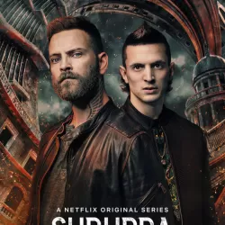 Suburra