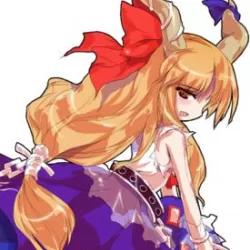 Suika