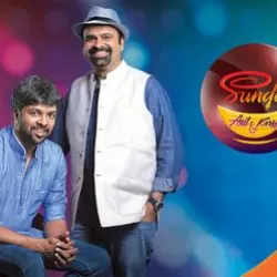 Sundays with Anil and Karky