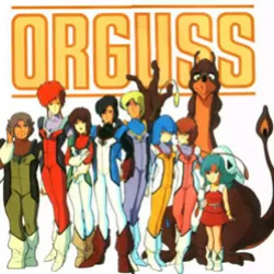 Super Dimension Century Orguss