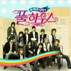 Super Junior Full House