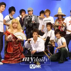 Super Junior Mini-Drama