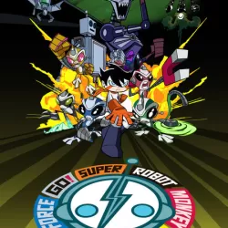 Super Robot Monkey Team Hyperforce Go!