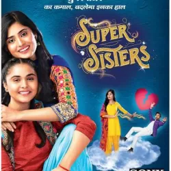 Super Sisters - Chalega Pyar Ka Jaadu