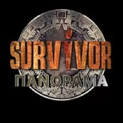 Survivor Panorama