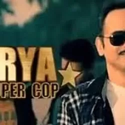 Surya The Super Cop