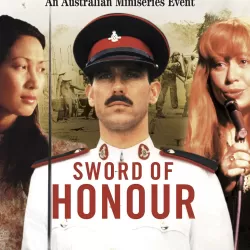 Sword of Honour