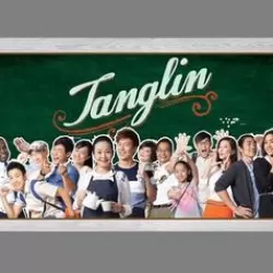 Tanglin