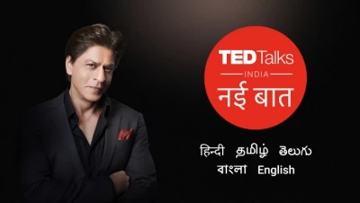 TED Talks India Nayi Baat