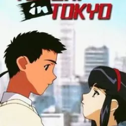 Tenchi in Tokyo