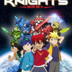 Tenkai Knights