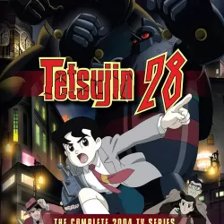 Tetsujin 28-go (2004 TV Series)