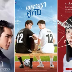 Thai Real TV