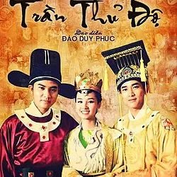 Thái sư Trần Thủ Độ