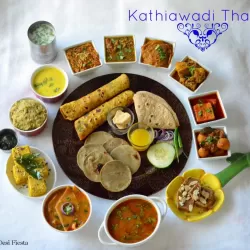 Thali - The Great Indian Meal : Gujarati & Kathiawadi
