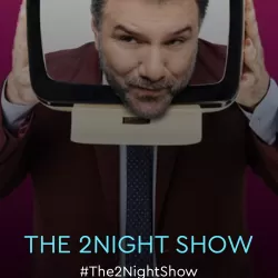 The 2night Show