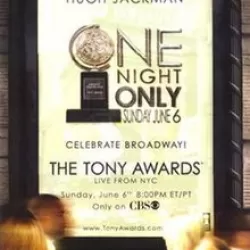 The 58th Annual Tony Awards