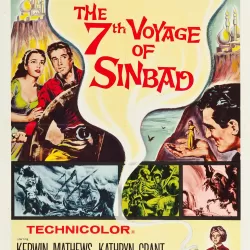 The 7th Voyage of Sinbad