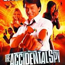 The Accidental Spy