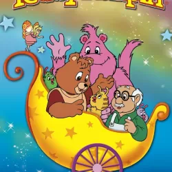 The Adventures of Teddy Ruxpin