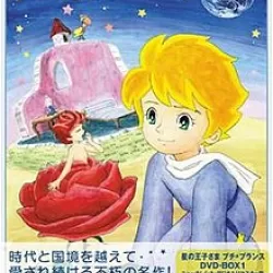 The Adventures of the Little Prince