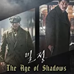 The Age of Shadows