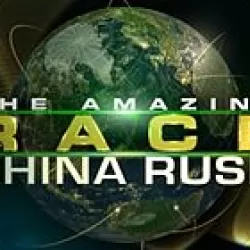The Amazing Race: China Rush