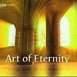 The Art of Eternity