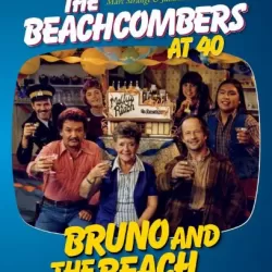 The Beachcomber