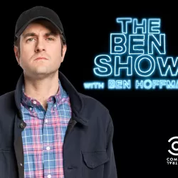 The Ben Show