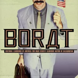 The Best of Borat