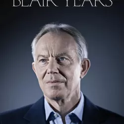 The Blair Years