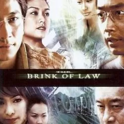 The Brink of Law