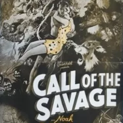 The Call of the Savage