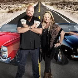 The Car Chasers