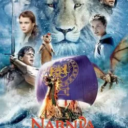The Chronicles Of Narnia: The Voyage of the Dawn Treader