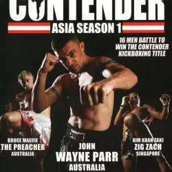 The Contender Asia