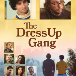 The Dress Up Gang