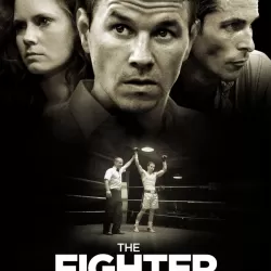 The Fighter: Review